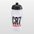 Bidon Herbalife CR7 Drive 550 ml