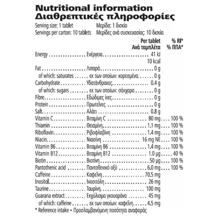 Liftoff Herbalife wartości odżywcze